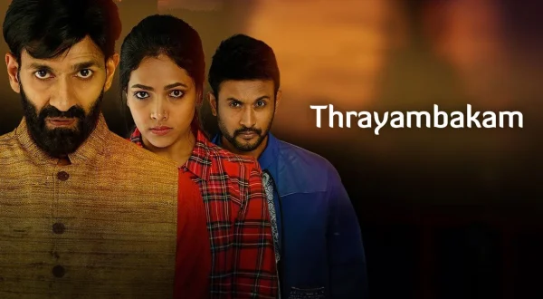 Thrayambakam