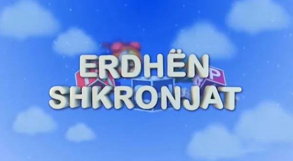 Erdhën Shkronjat