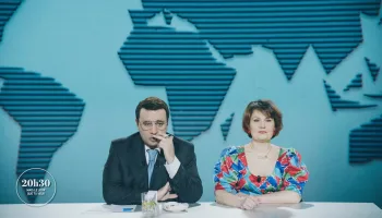 Le monde magique de Jérôme Commandeur