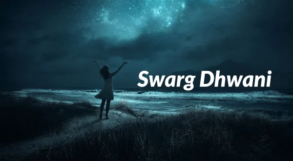 Swarg Dhwani
