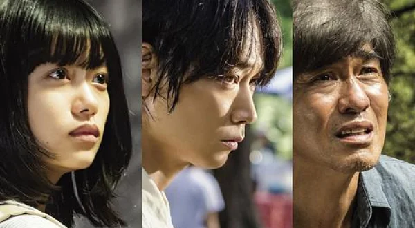 楽園（２０１９）