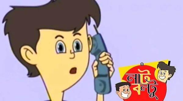 Nut Boltu