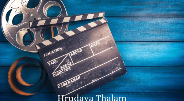 Hrudaya Thalam
