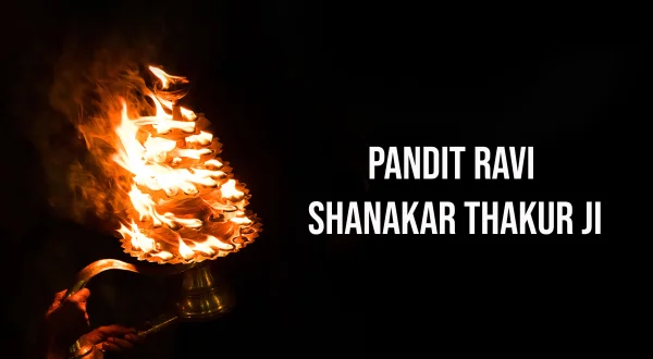 पंडित रवि शंकर ठाकुर जी