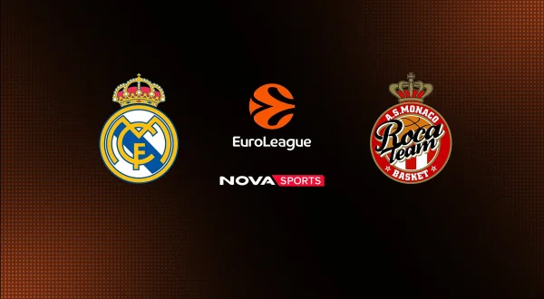 Ρεάλ Μαδρίτης - Μονακό : EuroLeague 2025/26