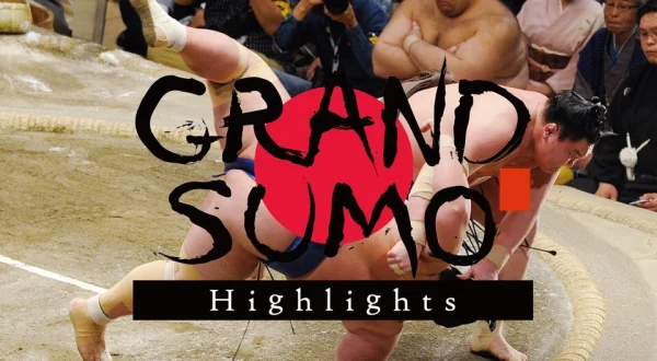 Grand Sumo Highlights