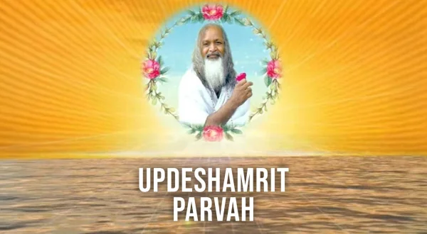 Updeshamrit Parvah
