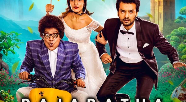 Rajaratha