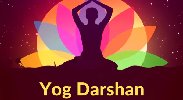 Yog Darshan