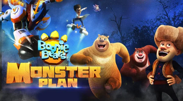 Boonie Bears: Monster Plan