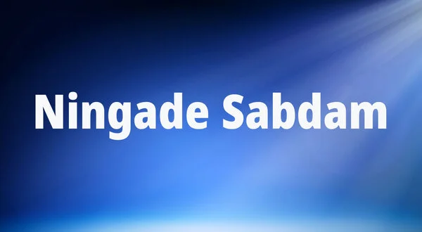 Ningade Sabdam