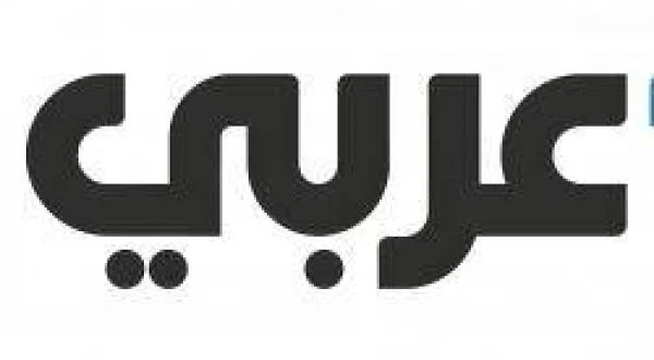 Wa Lana Waqfa