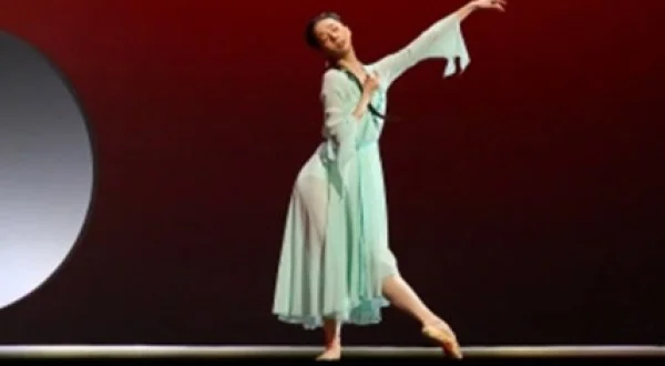 Ballet Nacional de China - Sueño de las mansiones rojas | Sueño de las mansiones rojas