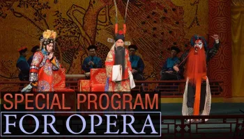 Special Program for Opera
