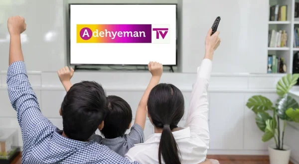 Adehyeman TV