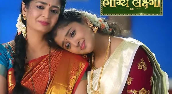 Bhagyalaxmi