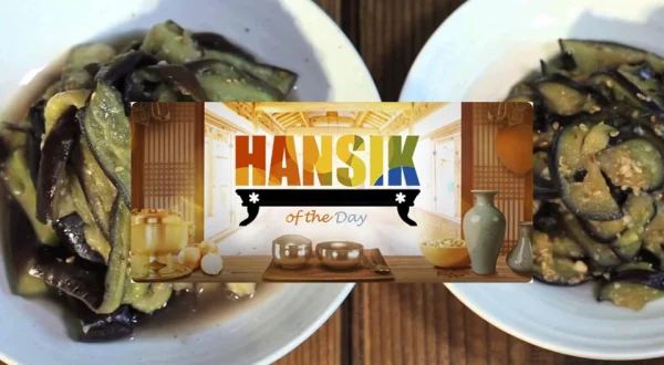 Hansik of the Day