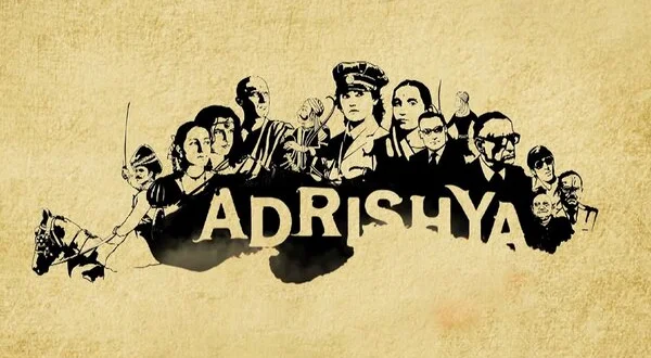 Adrishya