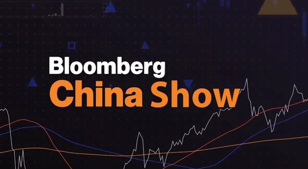 Bloomberg: The China Show