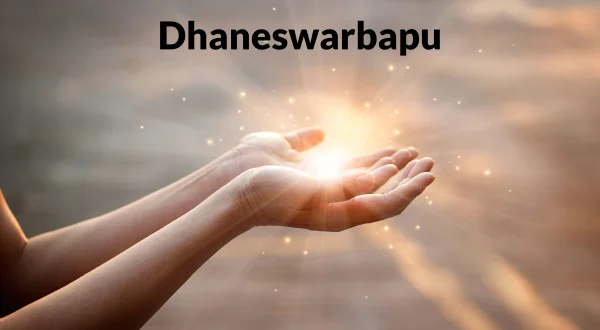 Dhaneswarbapu