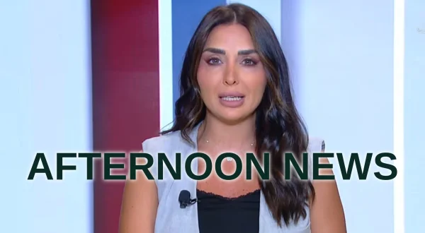 Afternoon news - LIVE