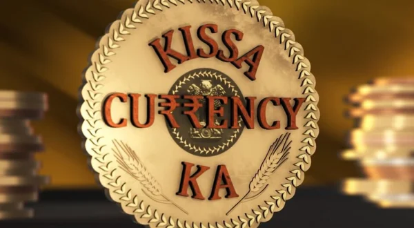 Kissa Currency Ka