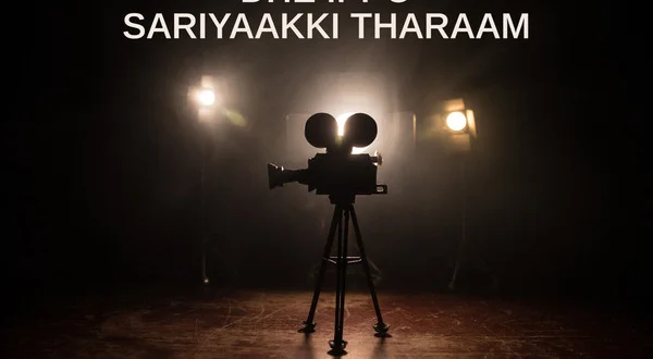 Dhe Ippo Sariyaakki Tharaam