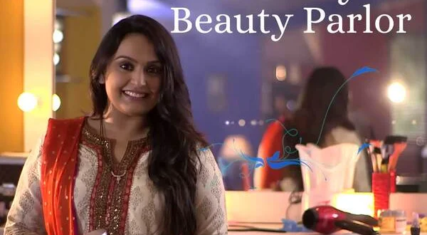 Pummy Beauty Parlor