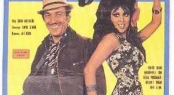 Cımbız Ali
