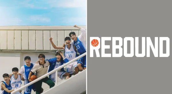 Rebound