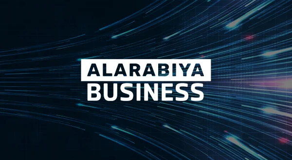 العربية Business