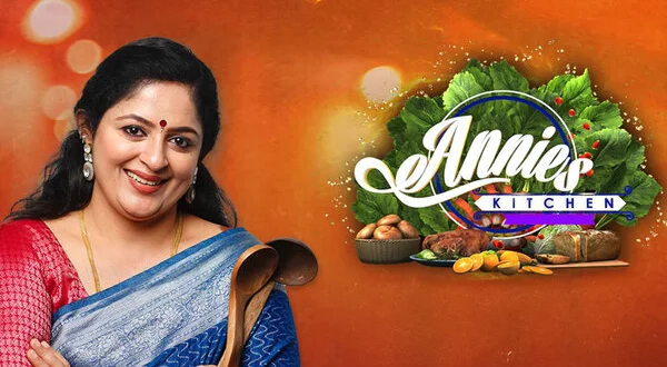 Annie's Kitchen