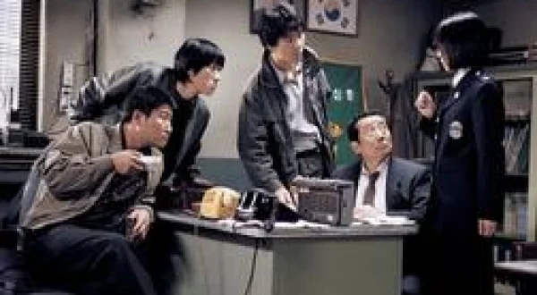 Memories of Murder