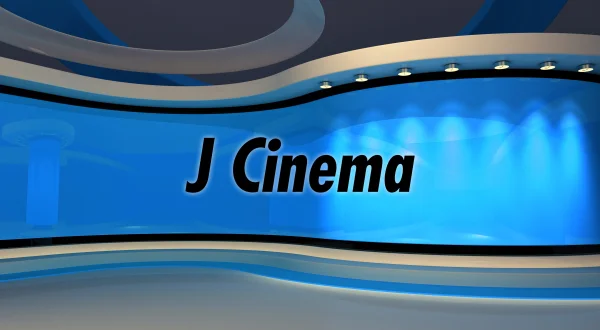 ஜே சினிமா