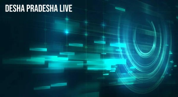 Desha Pradesha Live