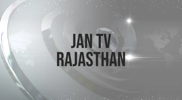 Jan TV Rajasthan