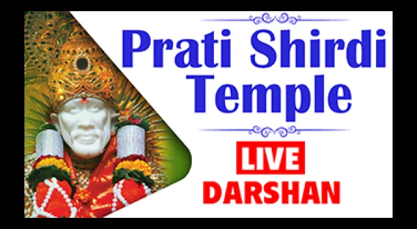 Prati Shirdi Saibaba
