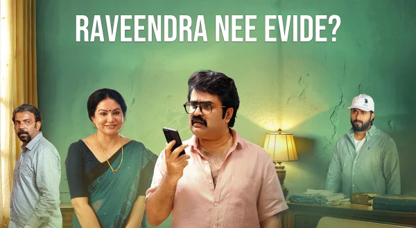 Raveendra Nee Evide?