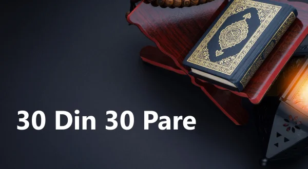 30 Din 30 Pare