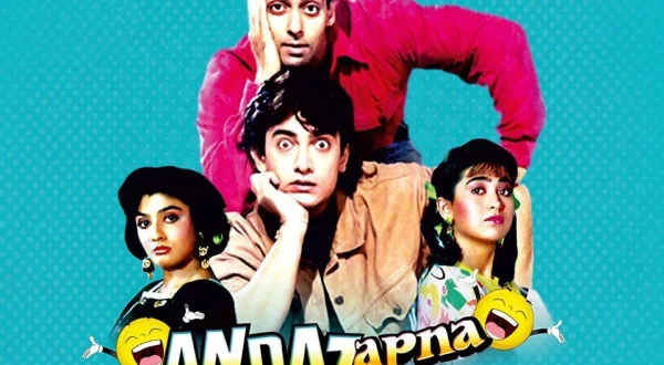 Andaz Apna Apna