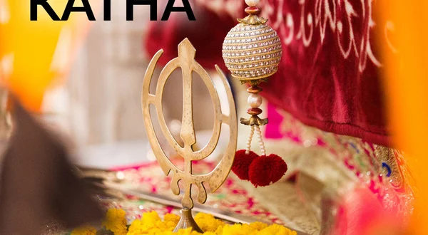 Katha