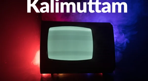 Kalimuttam