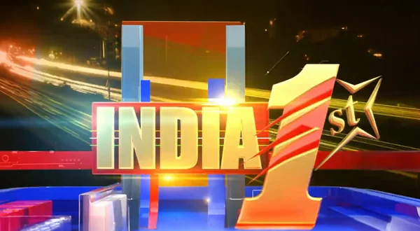 India 1st