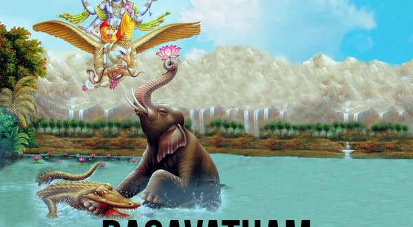 Bagavatham