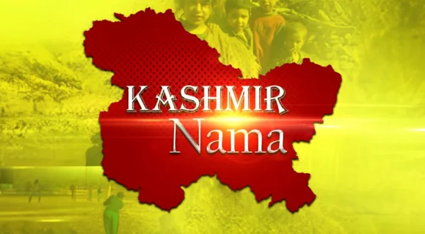 Kashmirnama