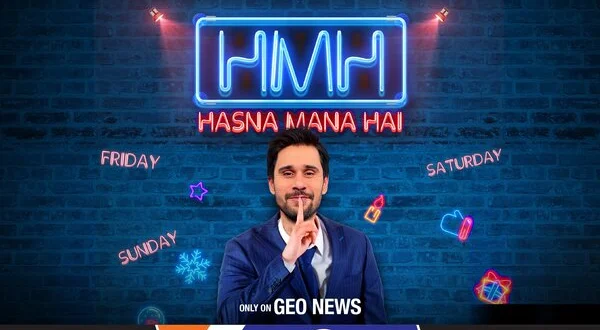 Hasna Mana Hai