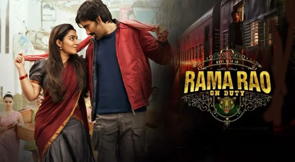 Rama Rao on Duty