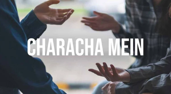 Characha Mein