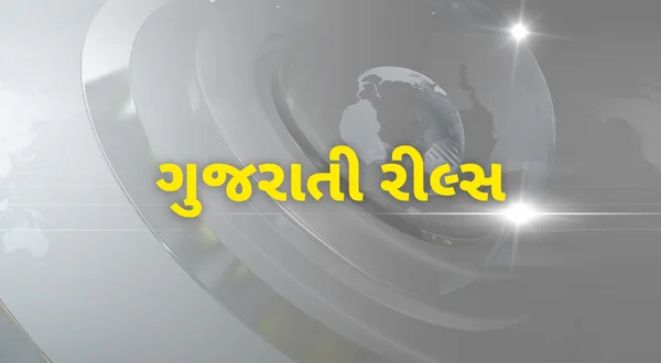 Gujarati Reels
