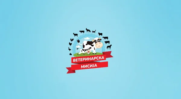 Veterinarska misija